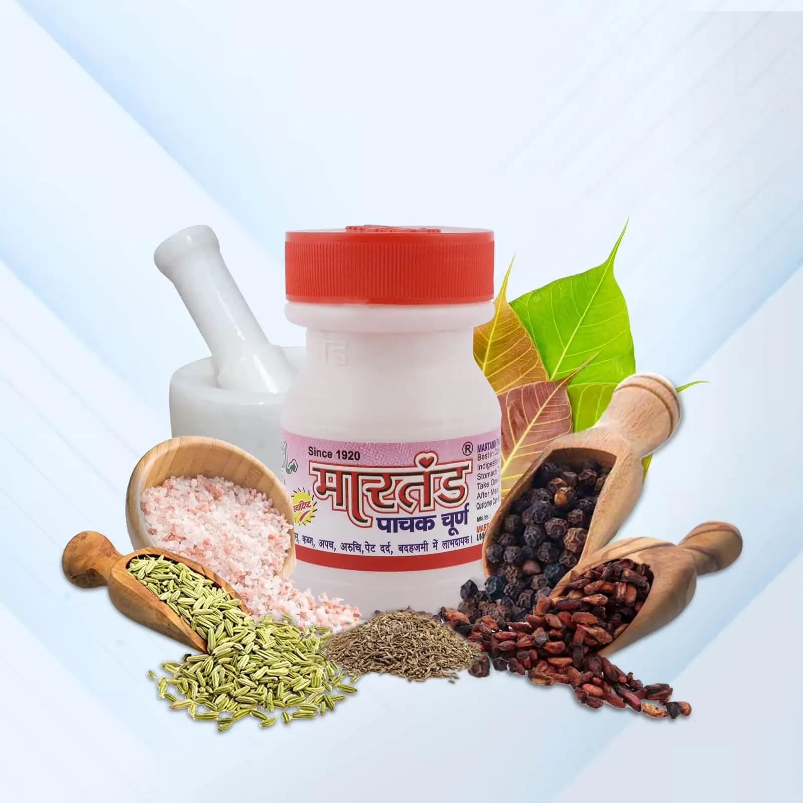 Martand Pachak Churan Premium Ayurvedic Blend